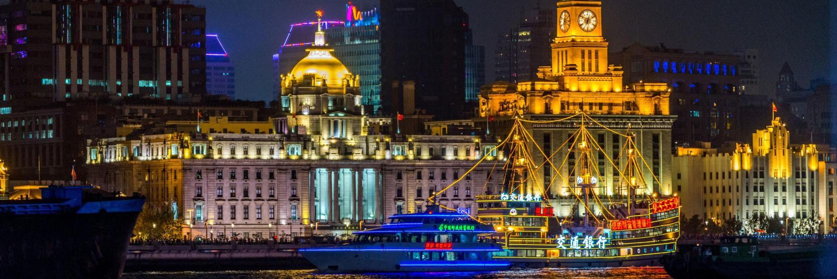 Bund